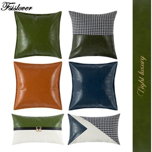 FSISLOVER 2021 New Nordic Luxury Cushion Cover ins PU Waist Pillowcase High Quality Home Deco Pillow Cases funda cojin cojines