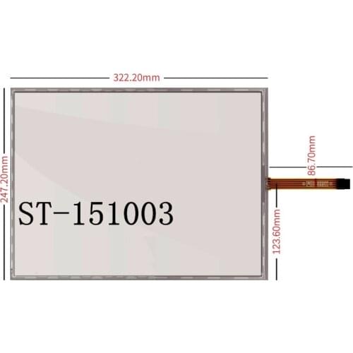 New 15-inch 5-wire resistance touch screen display glass query all-in-one 322.2*247.2mm