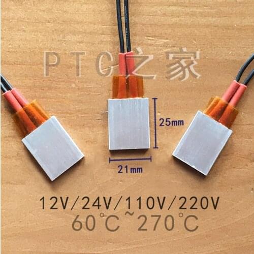 PTC Heating Plate Electric Heating Plate 5V12V24V220V Ceramic Heating Plate 25x21x5mm