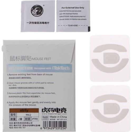 2 Sets/pack Tiger Gaming Mouse Feet Mouse Skate For XTRFY M42 Mouse Glides