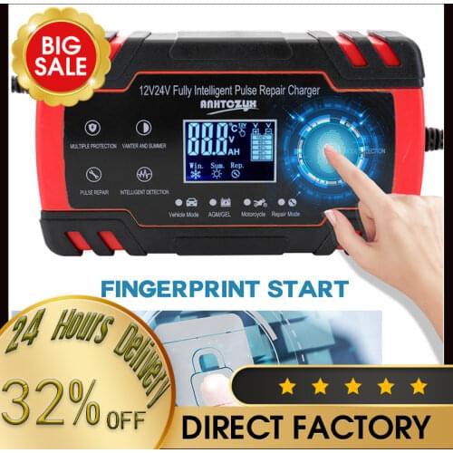 Full Automatic Car Battery Charger 12V/24V Intelligent Fast Power Charging Pulse Repair Charger Wet Dry Lead Acid Battery-charge