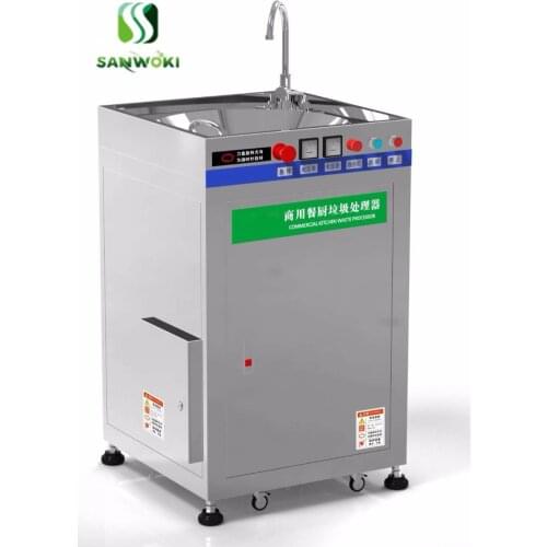Commercial hotel waste disposer Fully automatic kitchen waste water pipe straight Food Waste Disposers Garbage processors