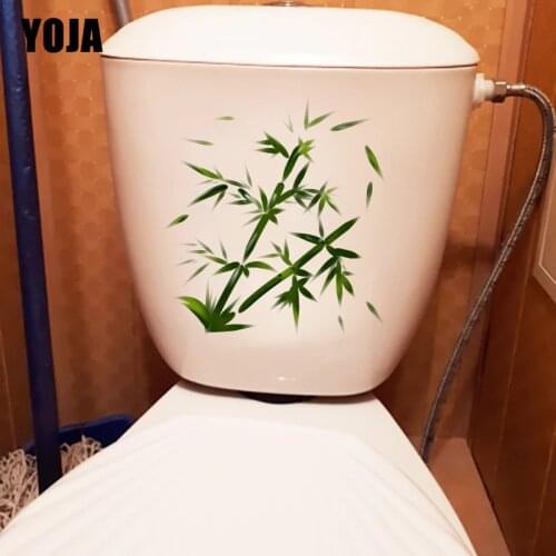 YOJA 19.4X21.2CM Green Bamboo Leaves Creative Cartoon Toilet Sticker Home Room Wall Decor T1-1238