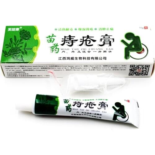 New 2020 Hemorrhoid Ointment Herbal Cream Anal Fissure Treatment Natural Chinese Medicine Suppository Powerful Hemorrhoids Cream