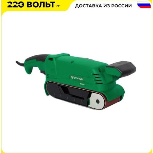 Граверы STATUS China At AliExpress