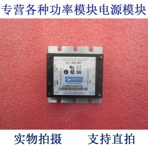 VI-J22-07 48V-5V-25W DC / DC power supply module