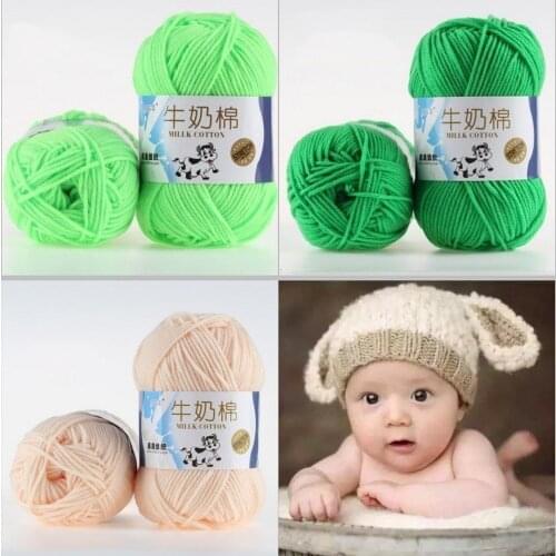 1Pc 50g Crochet Yarn Milk Cotton Knitting Yarn Soft Warm Baby Wool Yarn for Hand Knitting Supplies