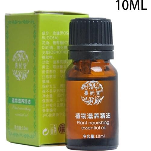 1Pc Cream Lightening Whitening Lips Powerful Intimate CreamBleaching Private Skin Pinkish Underarm Nipple Care