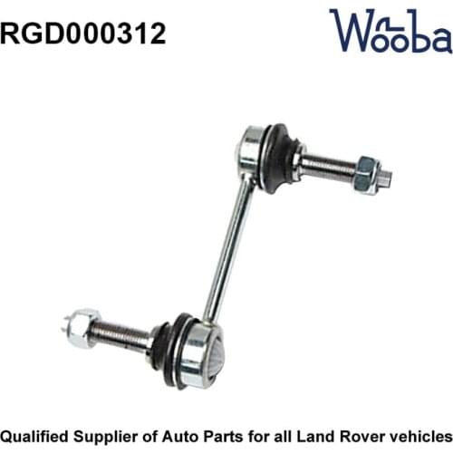 Auto Rear Stabilizer Bar Link for LR3 LR4 Discovery 3/4 Range Rover Sport Car Link Quality Aftermarket Parts Retailer RGD000312