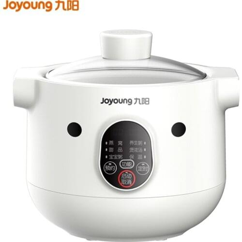 Joyoung 220V Electric Cooker 1L Ceramic Small Electric Cooker, Birds Nest Porridge Pot Soup Pot Birds Nest Stewing