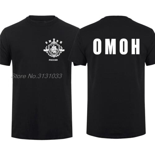 Russian Russia Special Forces Police T-shirt Mans OMOH Tshirt Men Cotton Tshirt Hip Hop Tees Harajuku Streetwear