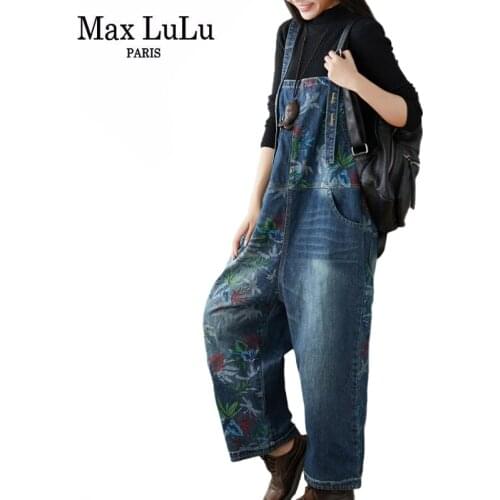 Широкие джинсы Max LuLu China At AliExpress