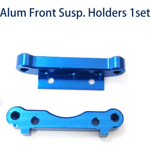 10120 VRX racing RH1043&1045&RH1011&RH1013 RC Brushless Desert Truggy Car Front Susp Holder 2pcs fit RH1016 FTX Vantage Bugsta