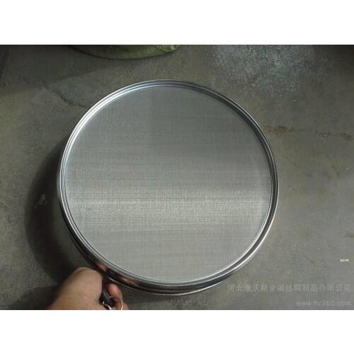 5cm *3cm stainless steel mesh test sieve/standard test sieve (220/250/280/300/325/400/500/600 mesh) 1 piece per lot -1pc/lot