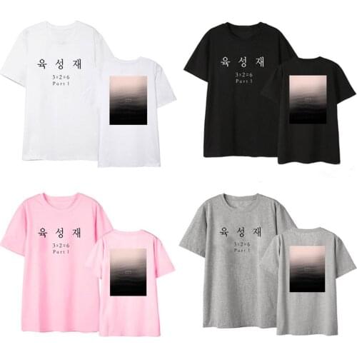 Xingju Women's Hooded T-shirts