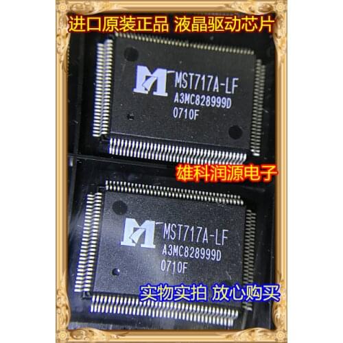 5pieces MST717A-LF LQFP-128