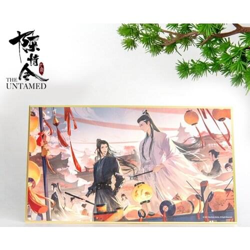 Anime The Untamed Colored Paper Cards Mo Dao Zu Shi Wei Wuxian,Lan Wangji Figure Painting Board Cards Souvenir Gift
