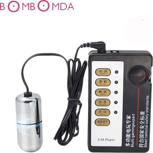 Electrical Anal Plug Powerful Vibrators Dildo Vaginal Massager G spot Stimulation Bullet Vibrators Adults Sex Toys For Woman Men