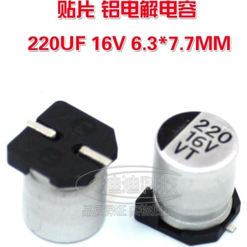 SME electrolytic capacitor 220UF 16V 6.3*7.7MM VT type chip polarity temperature:105 degrees