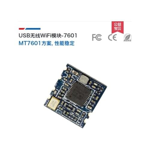 Hlk-7601 Internet of things USB to WiFi module wireless module small size mt7601