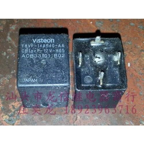 Relay f8vf-14a640-aa cb1a-p-12v-h65 ACB33101 v4-1a-p-12v