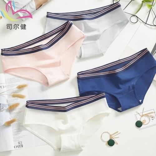 Panties female cotton low waist large size soft and comfortable sexy breathable ladies briefs stretch no trace girls underwear