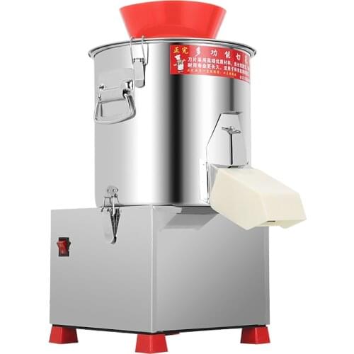 Automatic Cutting Machine Commercial Electric Potato Carrot Ginger Slicer Shred Vegetable Cutter 220V