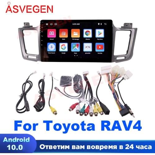 Asvegen Tesla 10.2 inch 2G+32G HD Touch Screen Android 7.1 Car DVD GPS Audio WIFI Bluetooth Multimedia For Toyota RAV4 2013