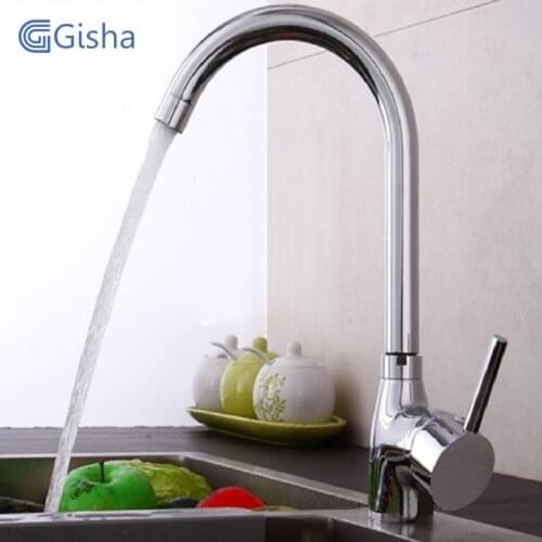 G GISHA WORLD STANDARD Plumbing