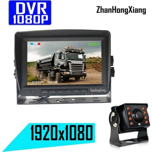 HD 1080P 8LED IR Reversing Backup Camera 4Pin +7" AHD IPS 2CH Split SD DVR Recorder Rear Vew Monitor System For RV Bus Truck