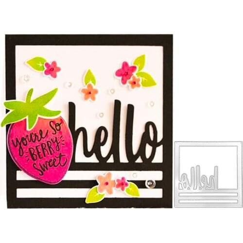 Julyarts Hello New Cut Die for 2021 Stencils for Card Making DIY Stencil Paper Card Embossing Template Frame Shape Die Cut