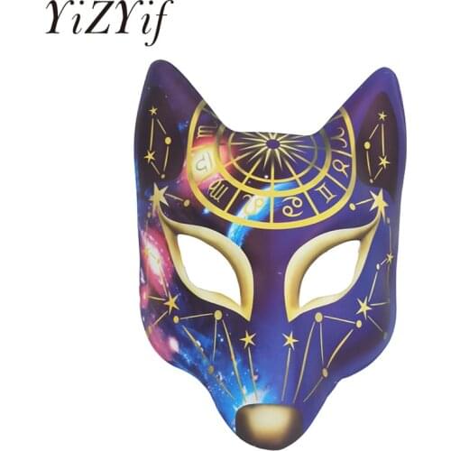New Japanese Fox Mask Cosplay Props Full Face PU Fox Mask Adults Kids Japanese Kabuki Masquerade Halloween mask Accessories
