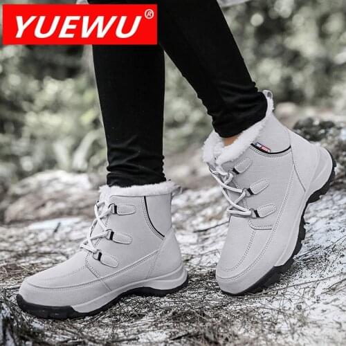 YUEWU Winter New Pattern Mid Top Plush Snow Boots Large Casual Sports Shoes Thickened Inner Lining Non Slip Wear Resistant Sole