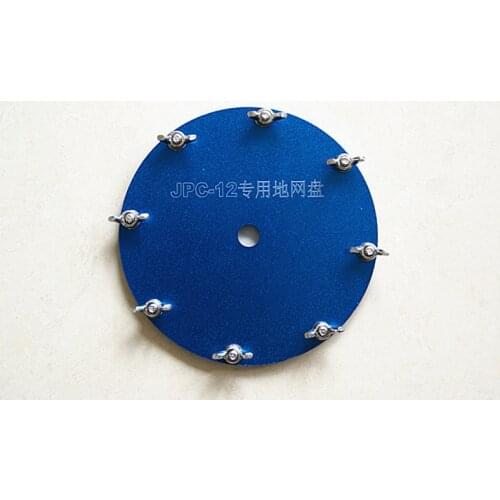 1pc JPC-12 PAC-12 dedicated network disk