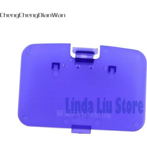 ChengChengDianWan Replacement Jumper Pak Memory Expansion Door Cover for N64 High Quality 120pcs/lot