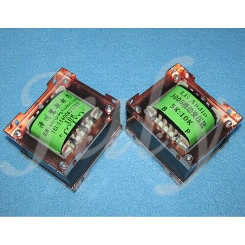 20W electron tube single-end push transformer 5K: 10K inverter transformer balance push transformer, 20HZ-79KHZ -1.9DB