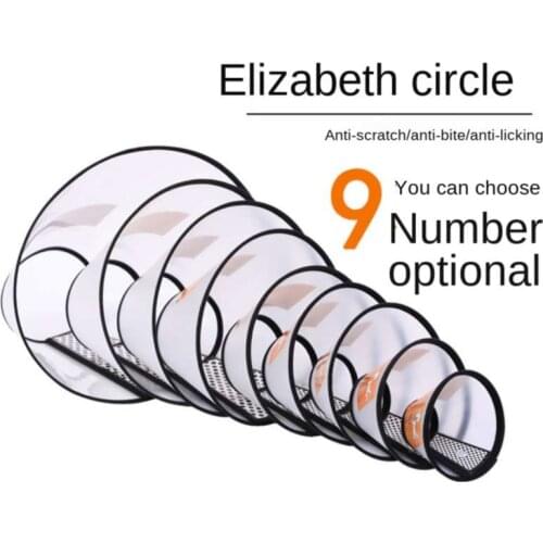 Elizabethan Ring Pet Shield Protection Cover Cat and Dog Head Cover Collar Cover Beauty Cover Anti-bite Ring Pet Collar