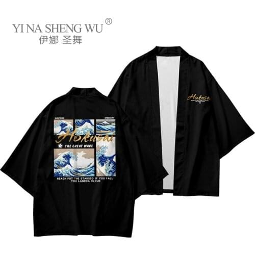 Plus Size XS-6XL Printing Japanese Style Fashion Kimono And Pant Set Men Cardigan Blouse Haori Obi Jacket Men New Asian Clothes