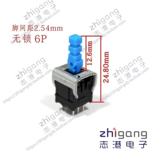 [VK] ALPS Mixer 6 pin 6 feet unlock without lock Push button Handle length 12.6mm button switch