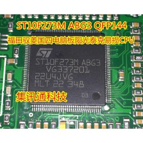 100% New&original ST10F273M ABG3 CPU