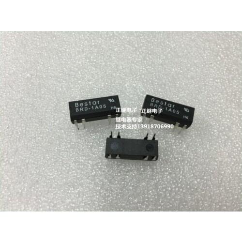 BRD-1A05 Jixing BESTAR 8-pin relay 5V