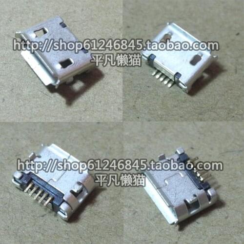 Free shipping Mobile Phone Tablet Micro USB charging data interface plug the end 5-pin long needle U501 6.4