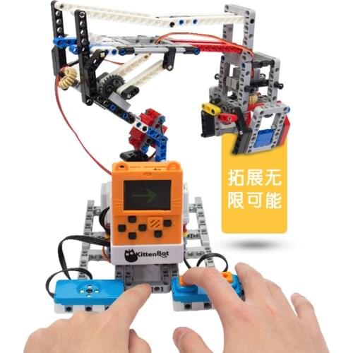 Meowbit development board Compatible with micro:bit Graphical Scratch3 Programming Python