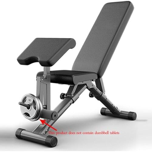 Multi-functional Fitness Chair Sit-ups Fitness Equipment Supine Board Abdominal Muscles Bench Press Dumbbell Bench For Home HOT