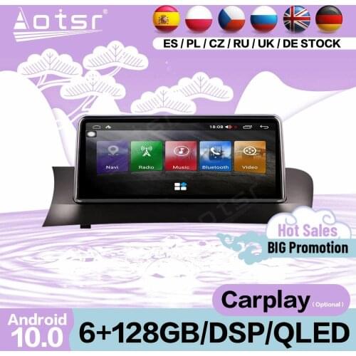 6+128G 10.25 Inch IPS Carplay Multimedia Auto Car Stereo Android 10 Player For BMW X3 X4 F25 F26 GPS Navigation Radio Head Unit