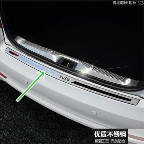 Stainless Steel Rear Trunk Bumper Protector Rear Scuff Plate Rear Door Sill For Skoda Octavia 2007-2013