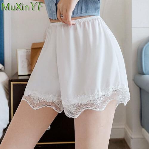 Womens Summer Ice Silk Shorts Under Skirts Women Sexy Lace Solid White Safety Pants Girls Korean Home Wear Ladies New Underwear