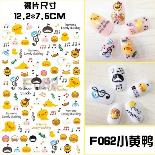 3D Nail Sticker Duck Music Note Slider Nails Art Decoration Wraps Decals Cute Design Adhesive Manicure Tips Stickers Pegatina