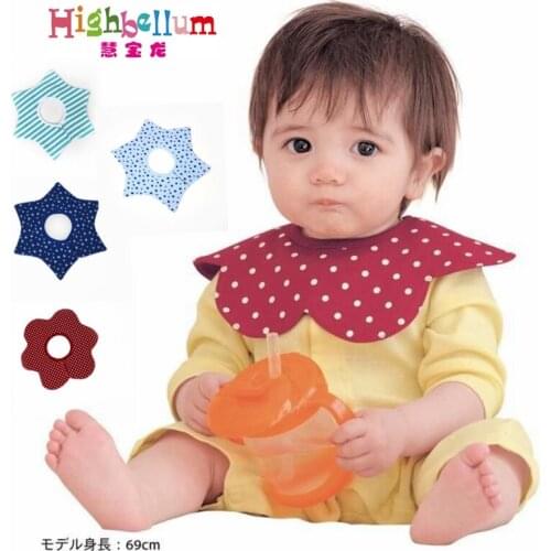 Baby Bibs Round Neck 360 Degree Burp Cloths Baby Slabbers Infantil Bandana Bibs For Infant Toddler Baby Kids Girl Boy 2017 New