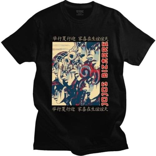 Unique Japanese Manga Anime Jojos Bizarre Adventure Tshirt Men Short Sleeves Casual Jotaro Kujo Tee Shirt Cotton T-shirt Apparel